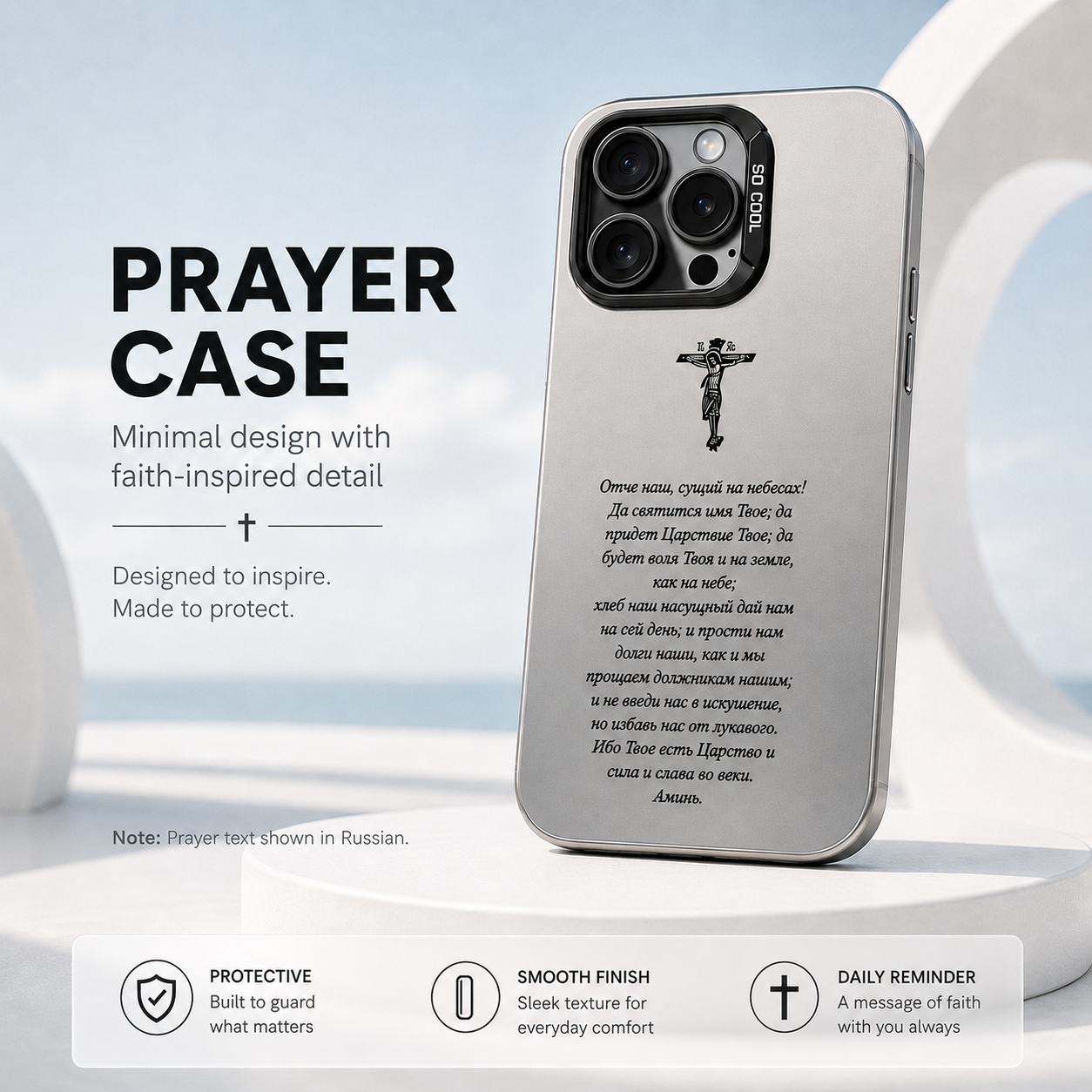 Christian Faith iPhone Case