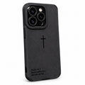 Cross Verse iPhone Case