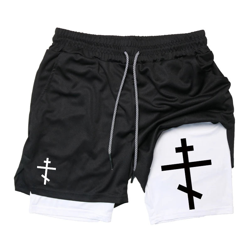 Faith Over Fear Active Shorts